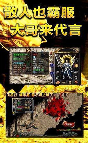 嘟嘟沉默寂静传奇