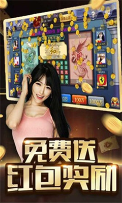 850棋盘正版
