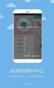 免费全本小说神器