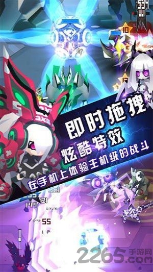 嘣战纪破解版