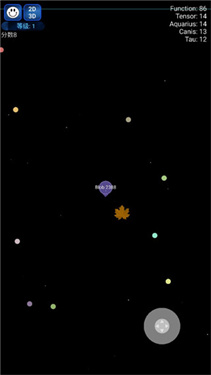 星球吞噬战最新版