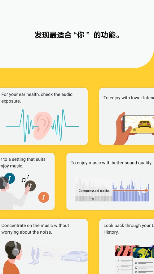Sony Sound Connect app