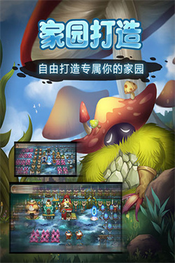 灵魂岛手游中文版