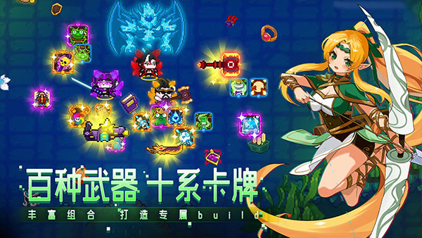 见习猎魔团正版
