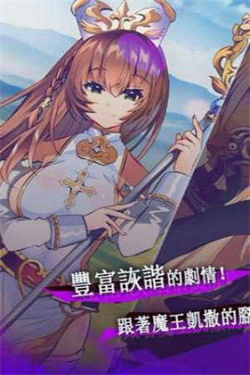 天下布魔2025