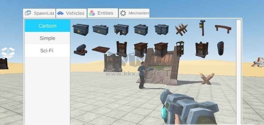 gmod正式版