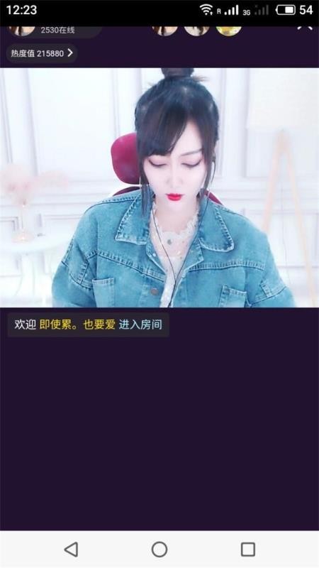 友播