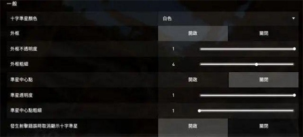 无畏契约手游下载v1.0.3 无畏契约手游下载v1.0.3