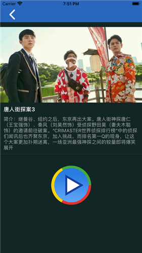影音先?锋