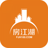 房江湖