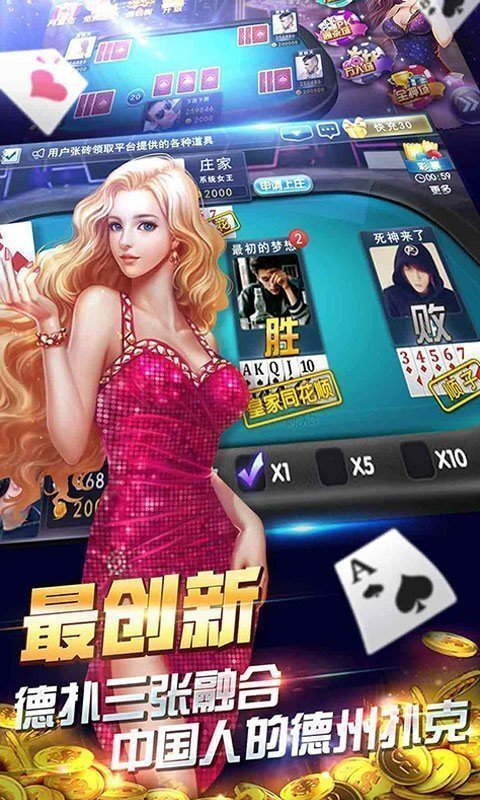 728game官网最新版