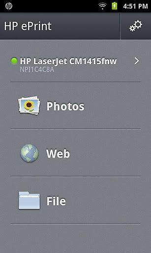 HP照片打印APP(HP Smart)