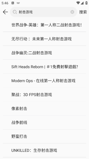 酷酷跑官方版 酷酷跑官方版