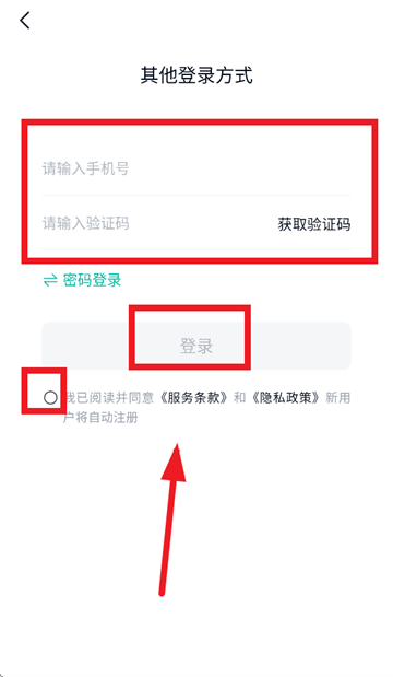 天工app下载 天工app下载