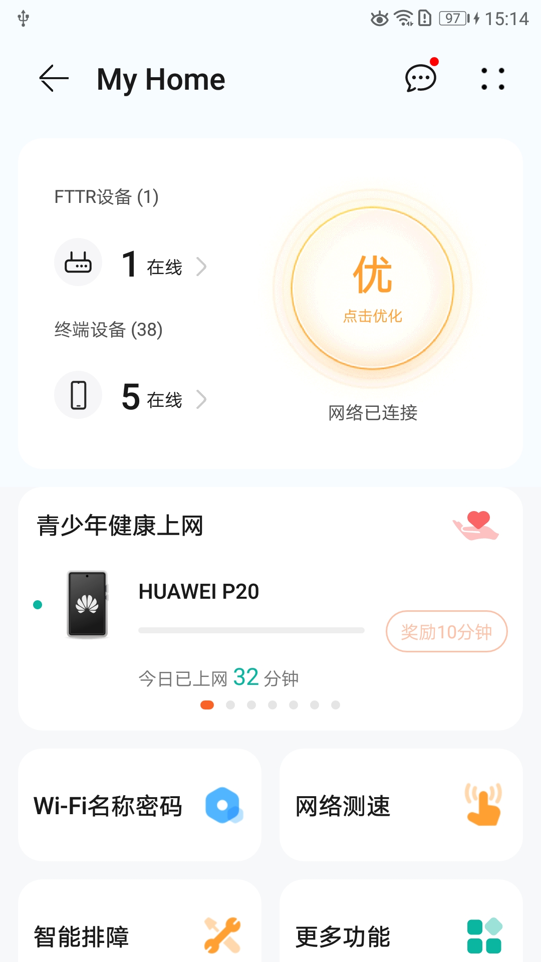 LinkHome app