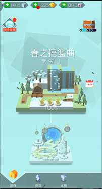跳舞的线老版本 跳舞的线老版本