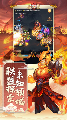 侠客道无限元宝金币