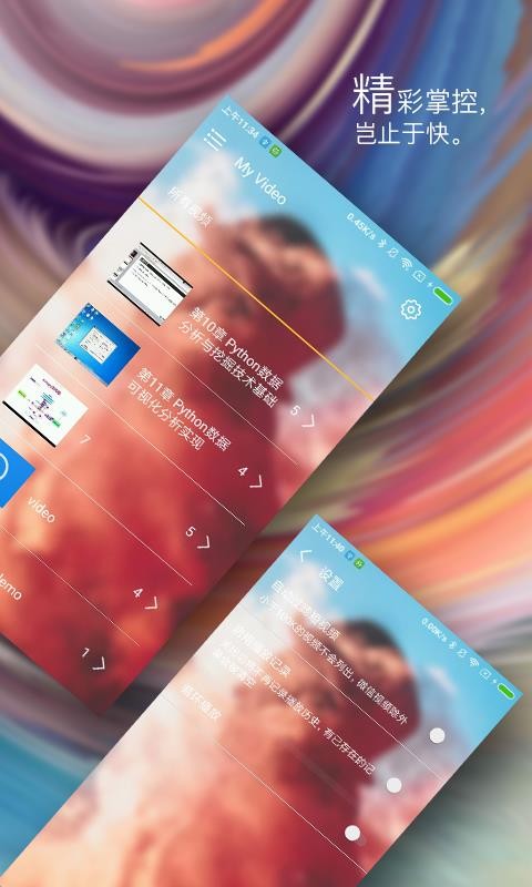 看看电影