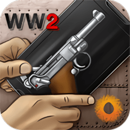 真实武器模拟ww2
