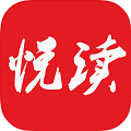 悦读小说免费阅读器