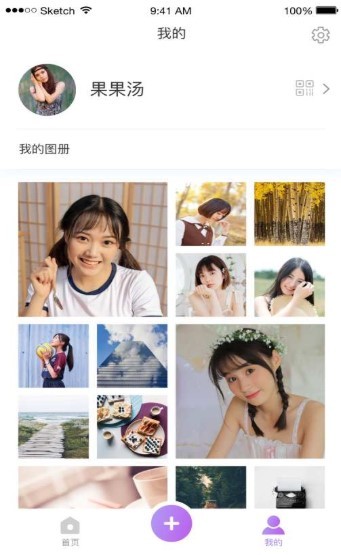 黄瓜社区