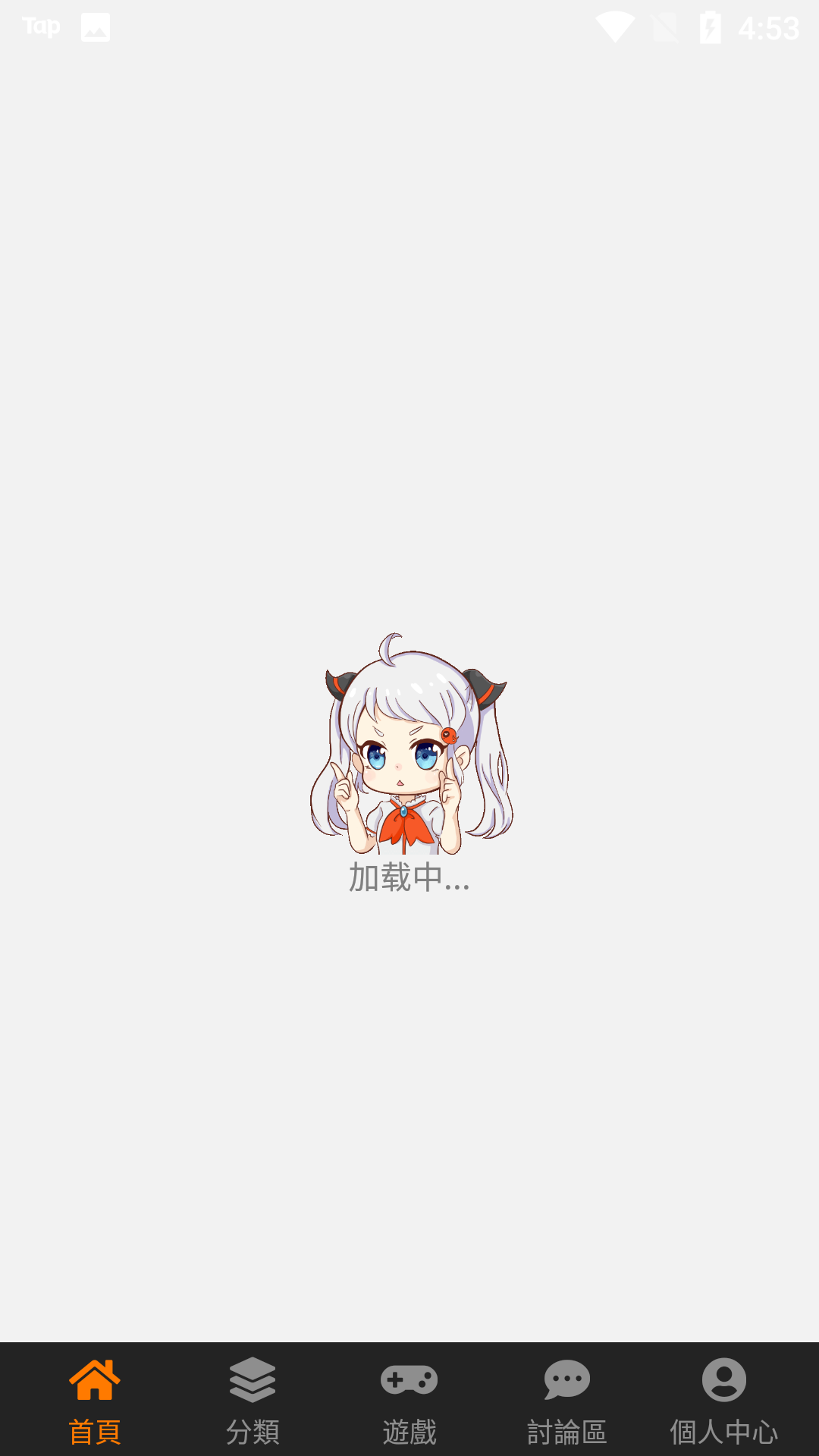 jmcomic官网版