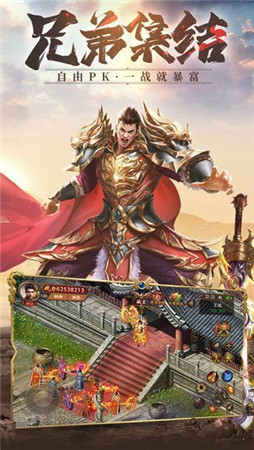 176复古精品版 176复古精品版
