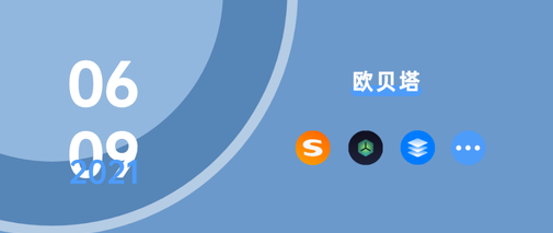 见萌输入法app