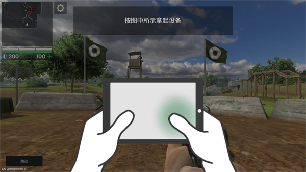 世界战争英雄国际服最新版本(World War Heroes) 世界战争英雄国际服最新版本(World War Heroes)