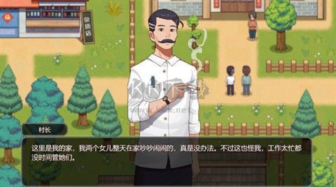 乡村狂想曲
