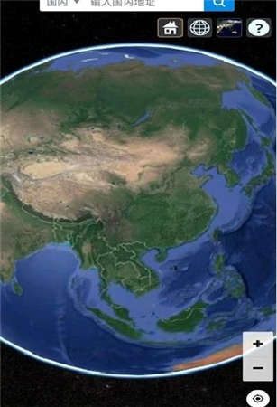 地球模拟器3D