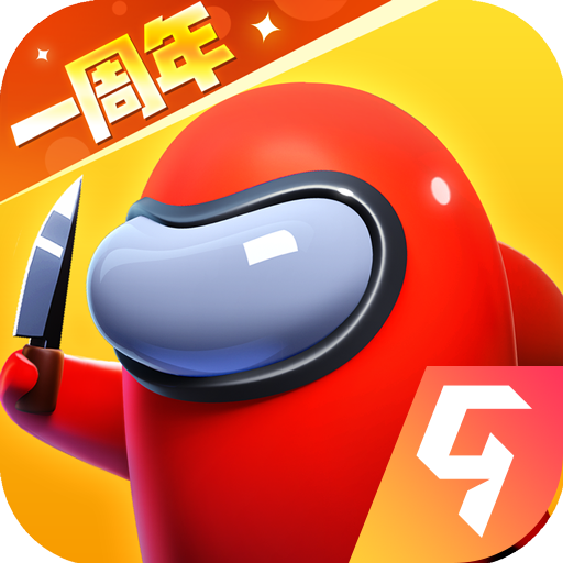 太空杀正版