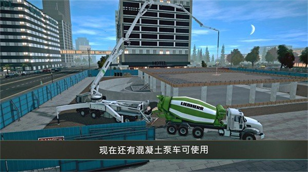 模拟建造4单机安卓