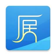 厦门市民卡