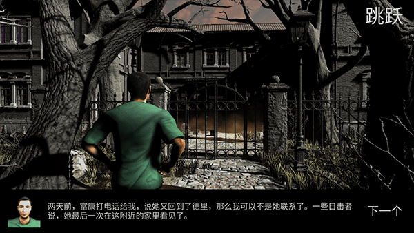 小丑回魂正版