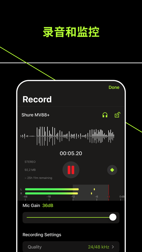 ShurePlus MOTIV Audio