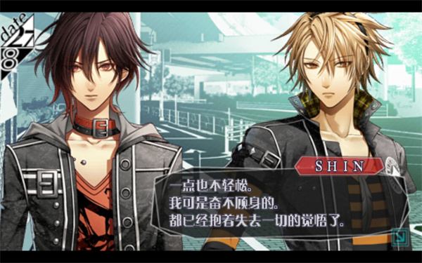 失忆症游戏汉化版 失忆症游戏汉化版