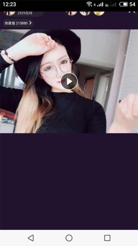 友播