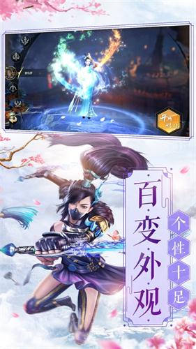 千年传奇
