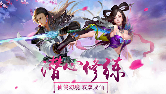 大俠客手游