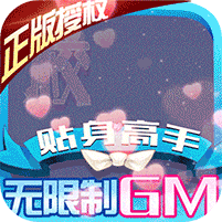 校花梦工厂无限制GM版
