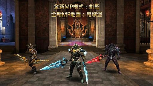 狂野之血安卓版 狂野之血安卓版