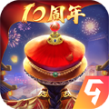 我在大清当皇帝九游版
