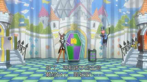 逆转裁判6正版
