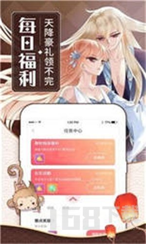 age动漫2025
