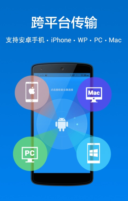 茄子快传2025