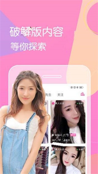 快猫短视频最新版