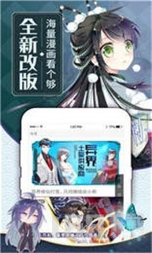 age动漫2025