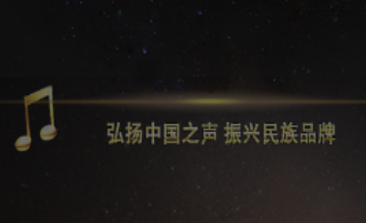 歌航音乐app 安卓版