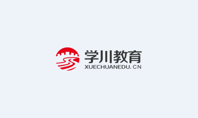 学川教育app下载安装 学川教育app下载安装